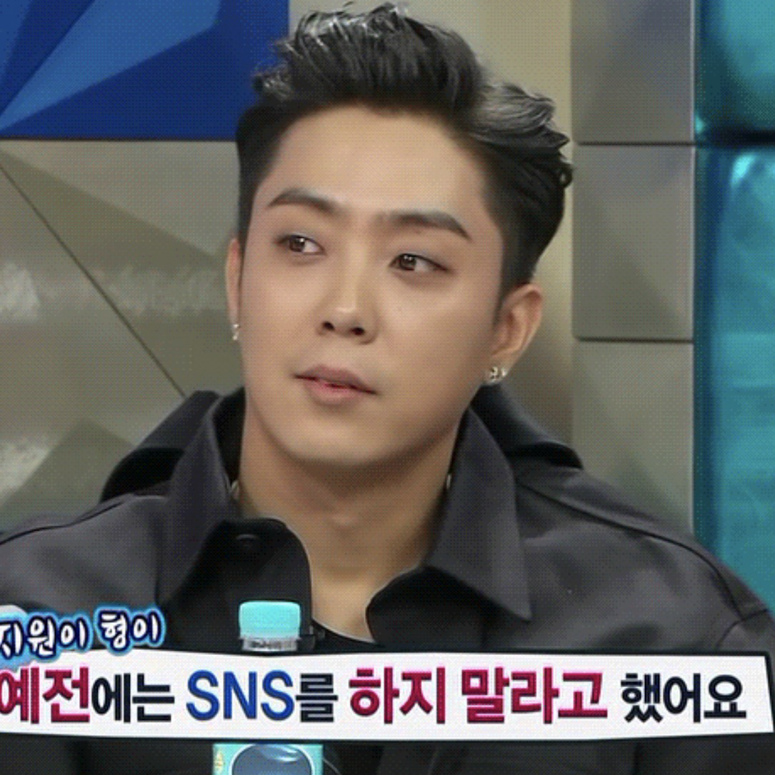 A moment captured by Eun Jiwon (SECHSKIES)'s fan