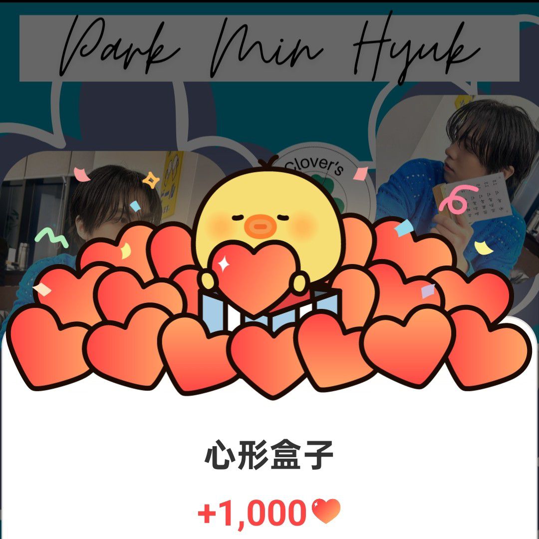 Recent activity shot of ASTRO