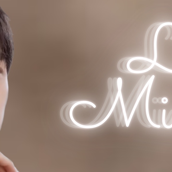 A moment captured by Minhyuk (MONSTA X)'s fan