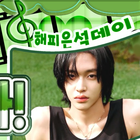 Wonbin (RIIZE)粉絲拍下的瞬間