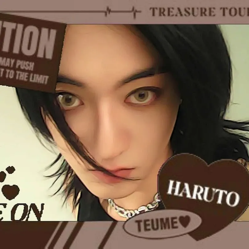 Haruto (TREASURE)粉丝拍下的瞬间