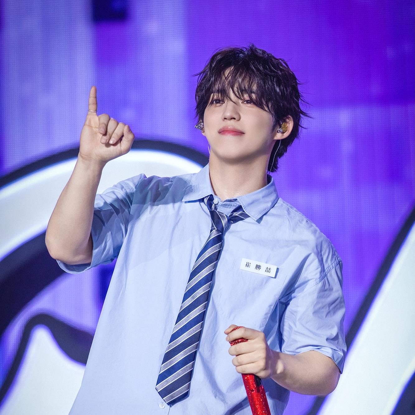 A moment captured by S.Coups (SEVENTEEN)'s fan