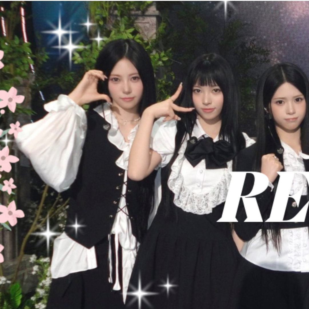 A moment captured by Liv (RESCENE)'s fan