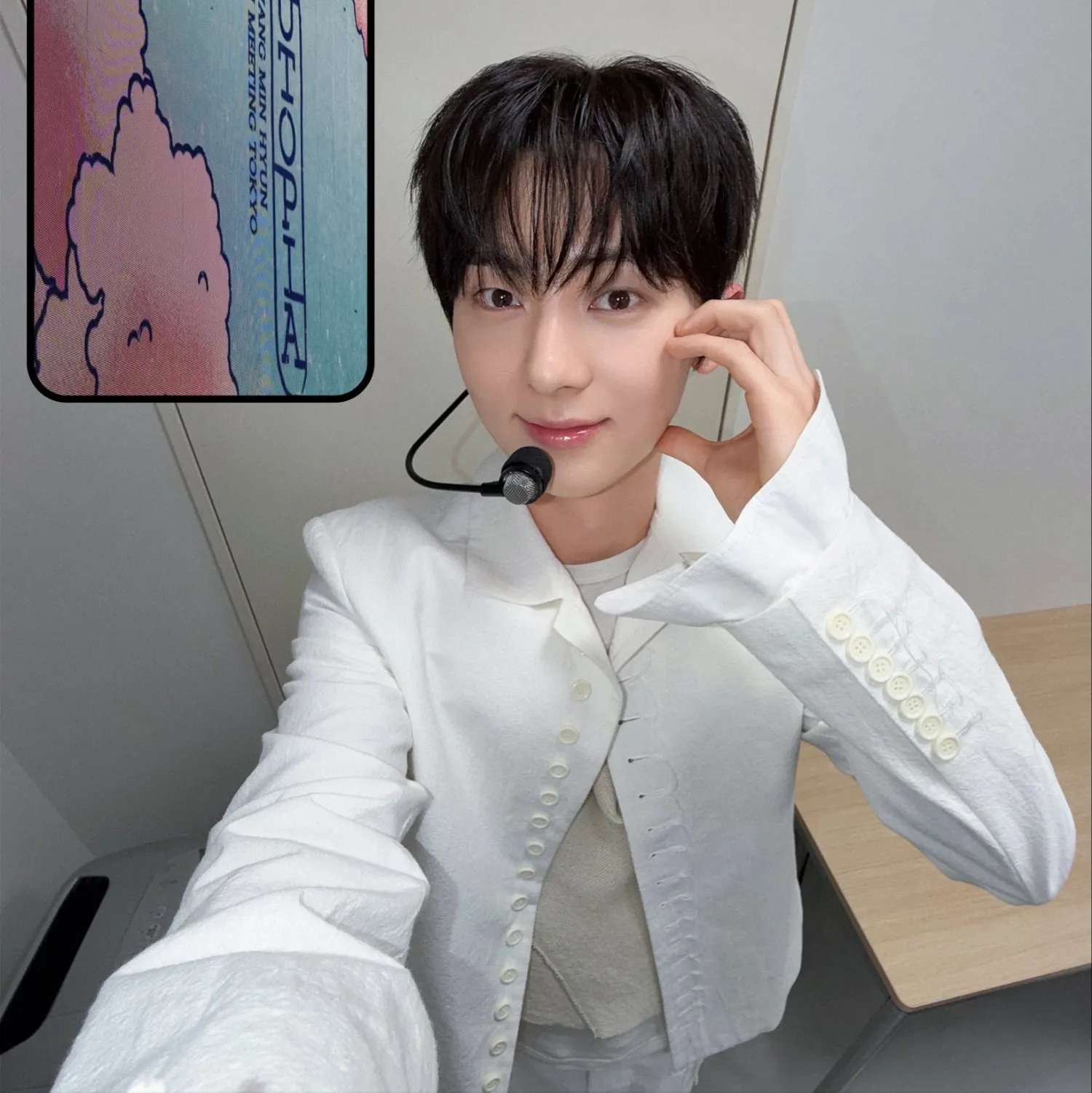 Latest photo of Hwang Minhyun