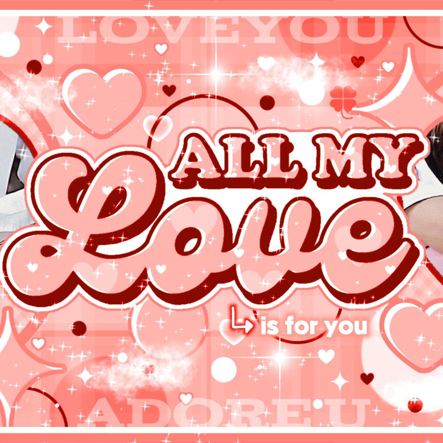 세븐틴의 최신 사진