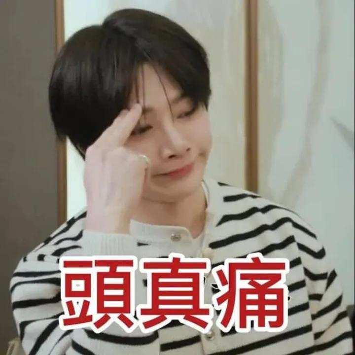 Stray Kids의 비하인드 컷