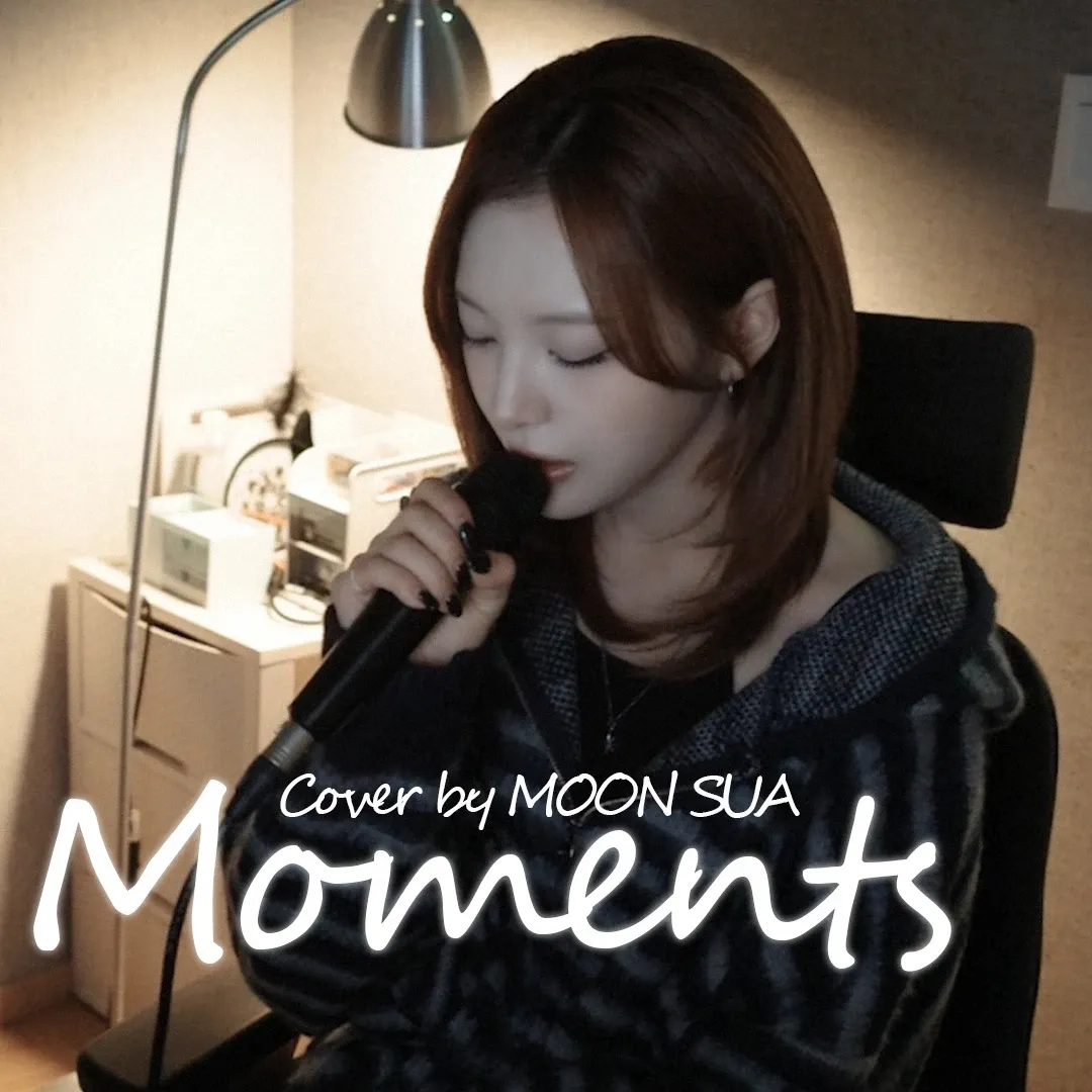 Potret di balik layar Moon Sua (Billlie)