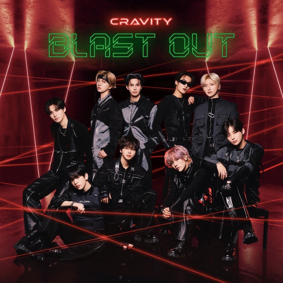 Behind-the-scenes cut of CRAVITY