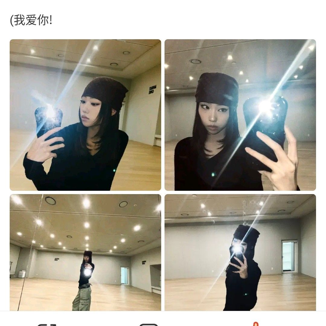 Behind-the-scenes cut of izna