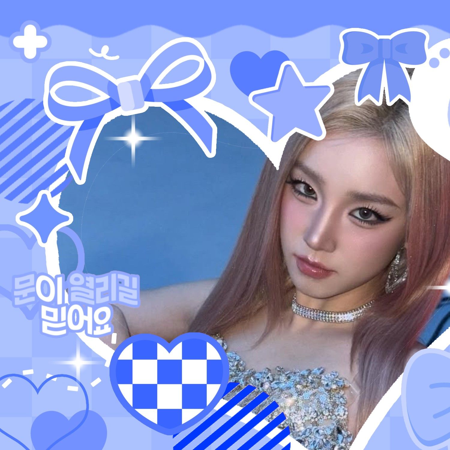 우기 (아이들) 최근 활동샷