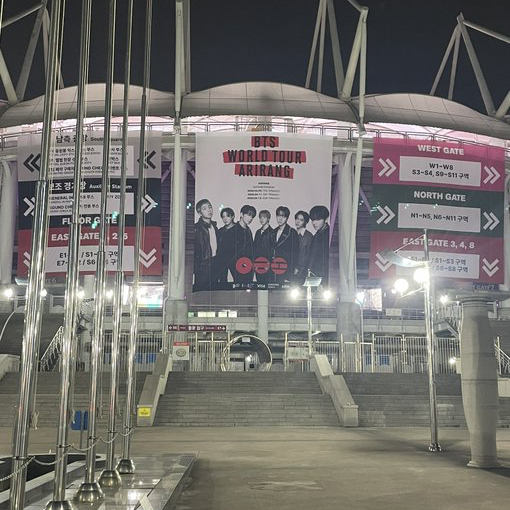 Latest photo of SUGA (BTS)