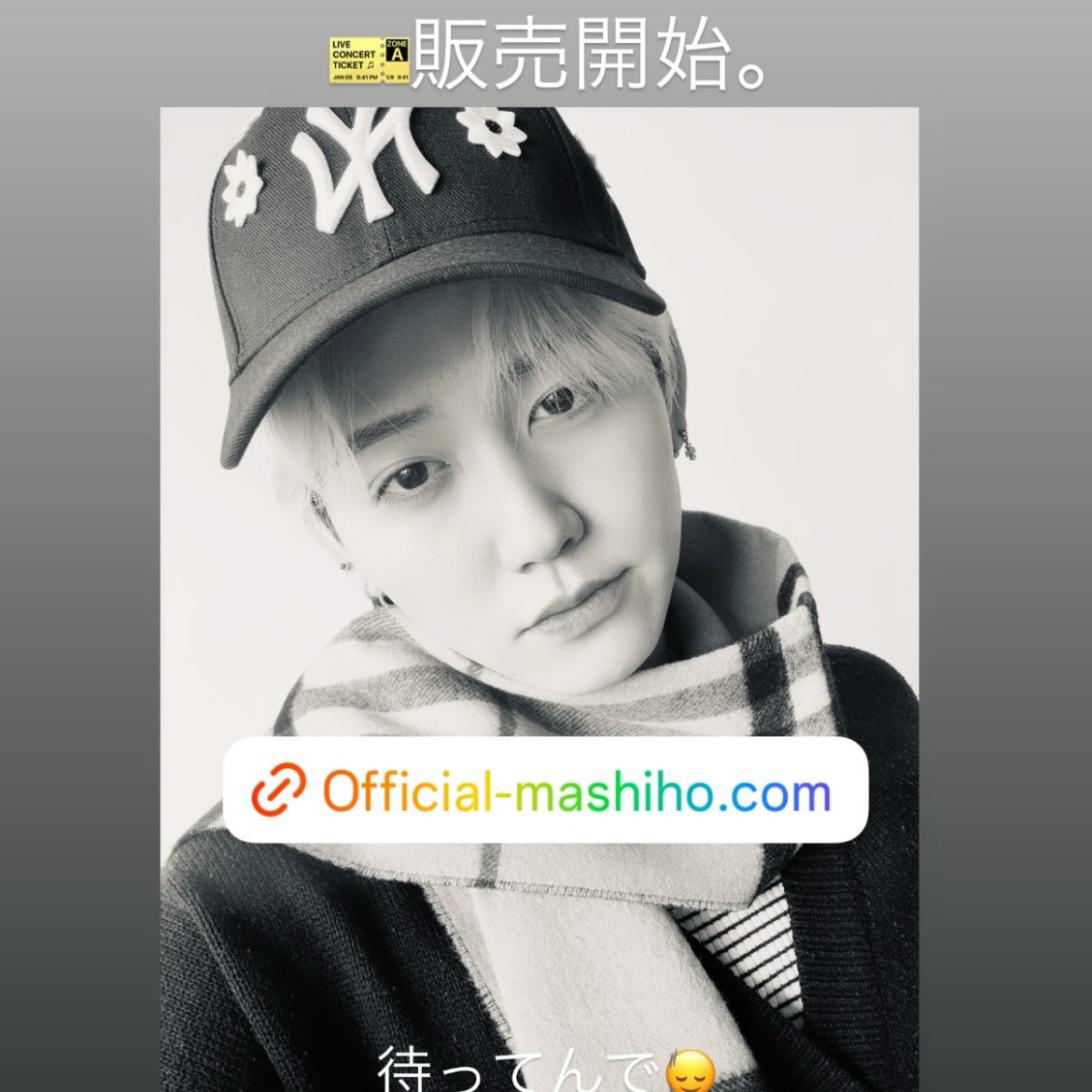 Latest photo of Mashiho