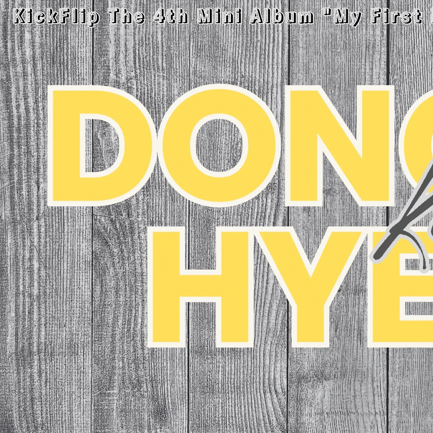 Recent activity shot of Donghyeon (KickFlip)