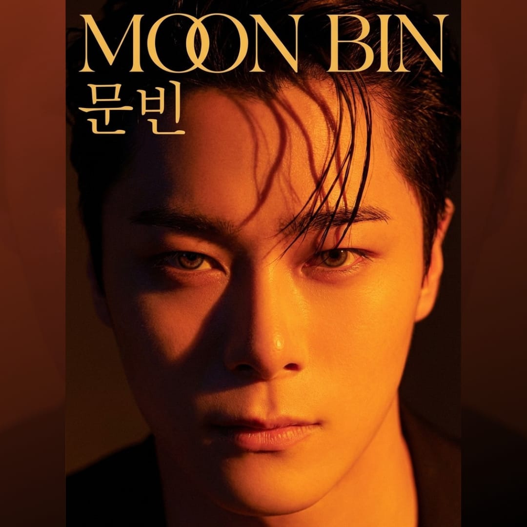 Recent activity shot of Moonbin (ASTRO)
