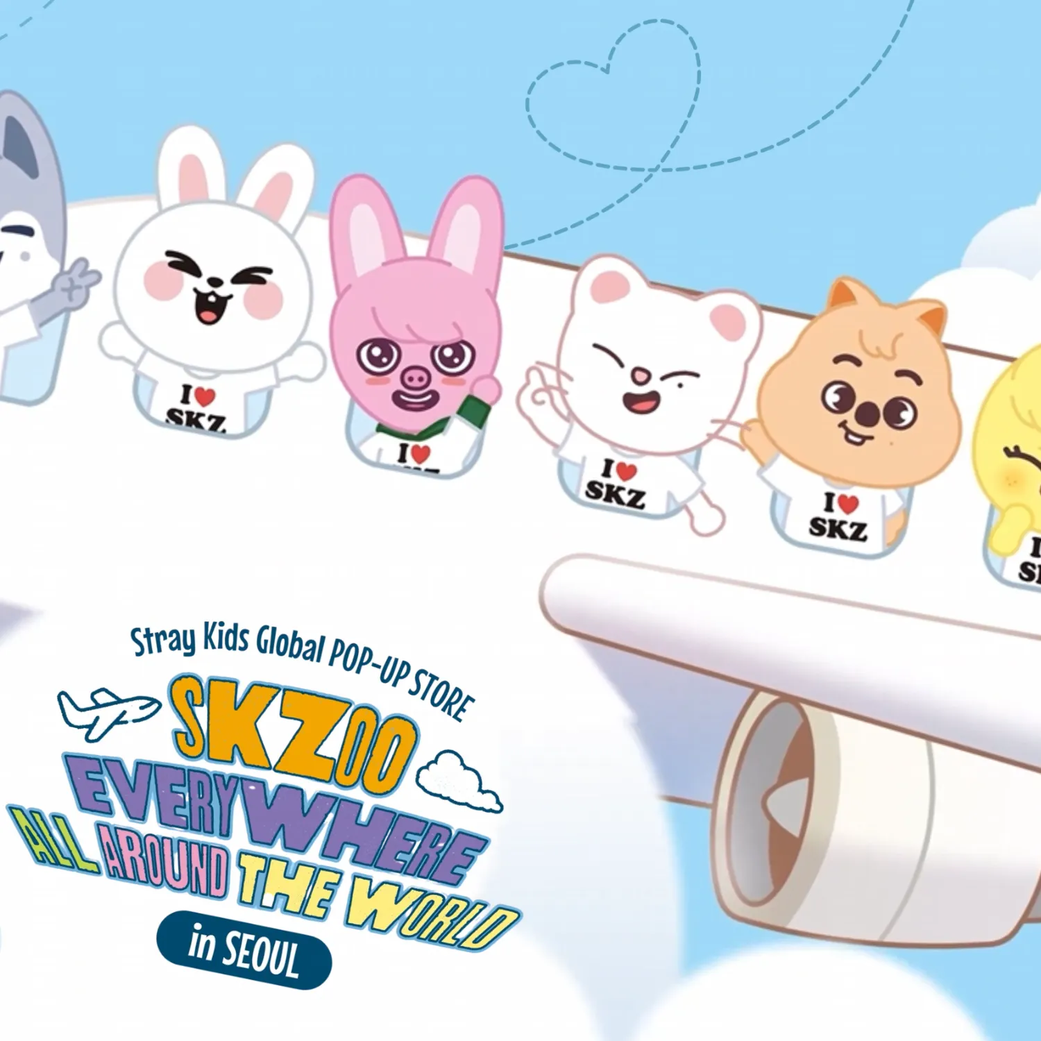 チャンビン (Stray Kids)ファンが撮った瞬間