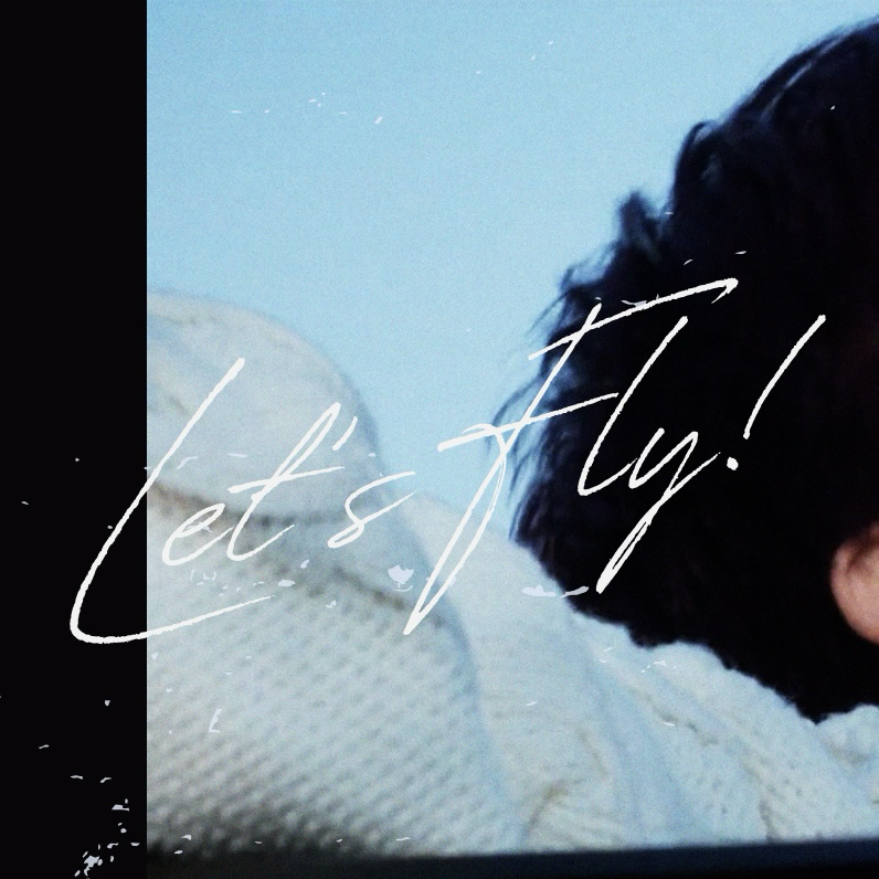 A moment captured by Gongchan (B1A4)'s fan