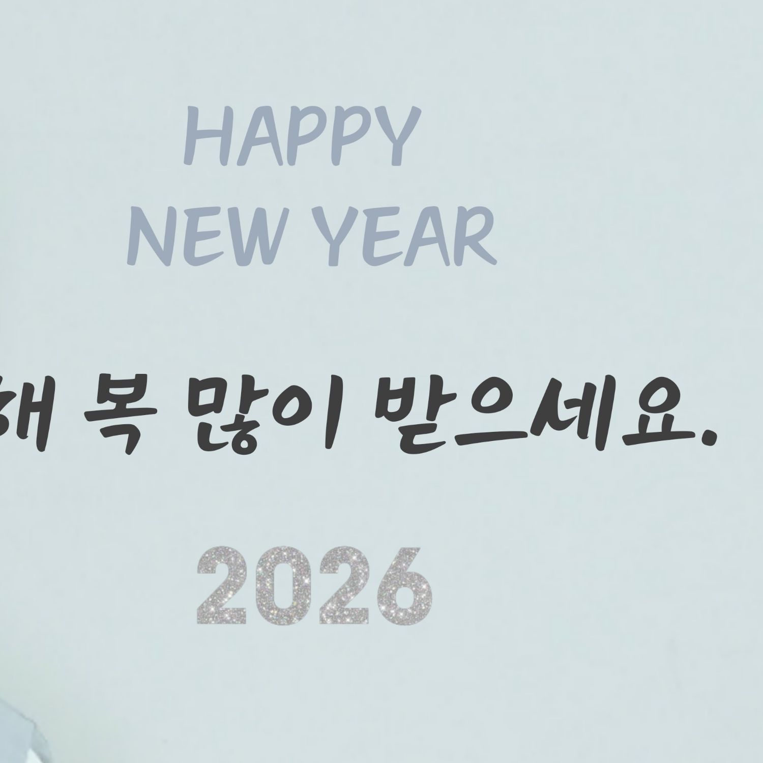 Recent activity shot of Keonhee (ONEUS)