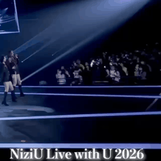 Potret di balik layar NiziU