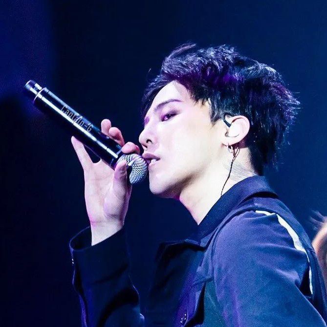 Recent activity shot of G-DRAGON (BIGBANG)