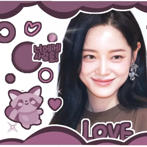 Latest photo of Sejeong (I.O.I)