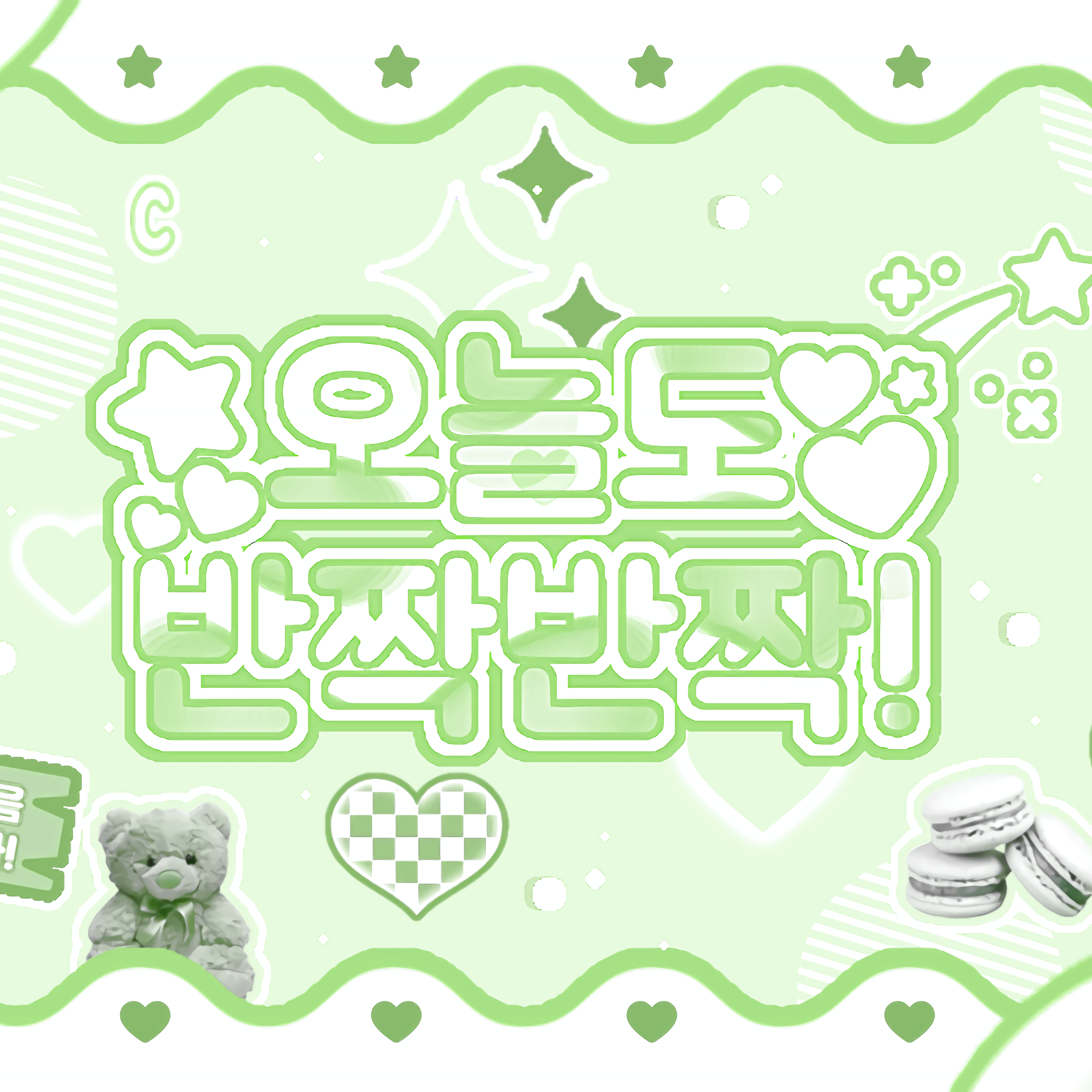 James (CORTIS)的最新照片