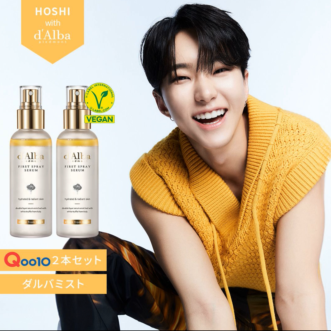 세븐틴 팬이 찍은 순간