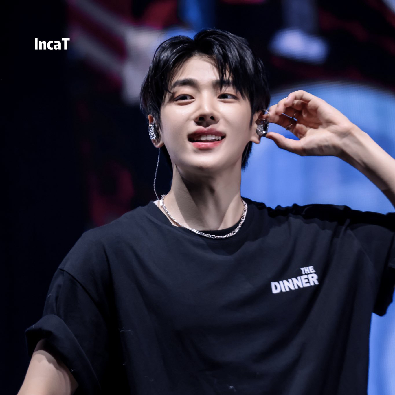 Latest photo of Jaechan (DKZ)