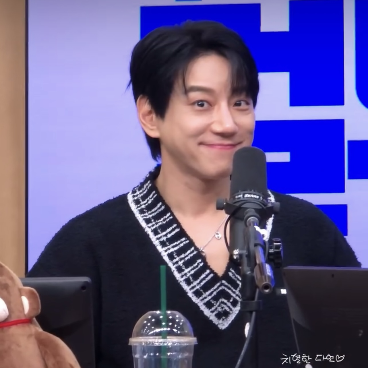 Recent activity shot of Hwang Chiyeol