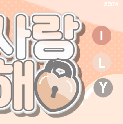 A moment captured by LOONA's fan