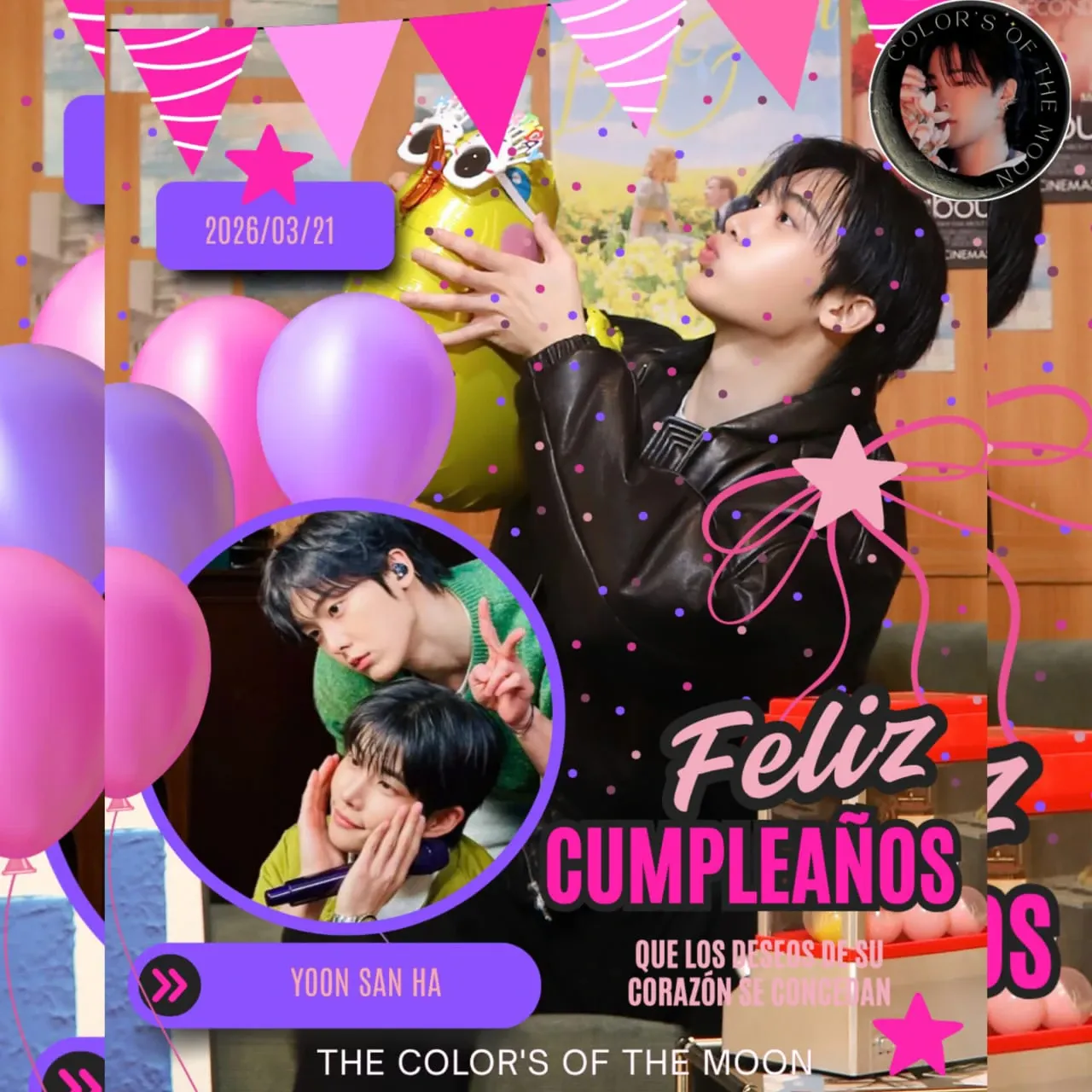 Behind-the-scenes cut of MJ (ASTRO)