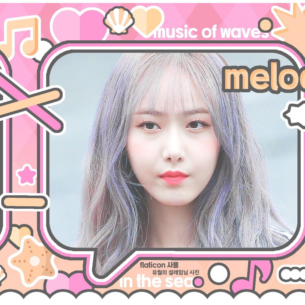 Recent activity shot of SinB (GFRIEND, VIVIZ)