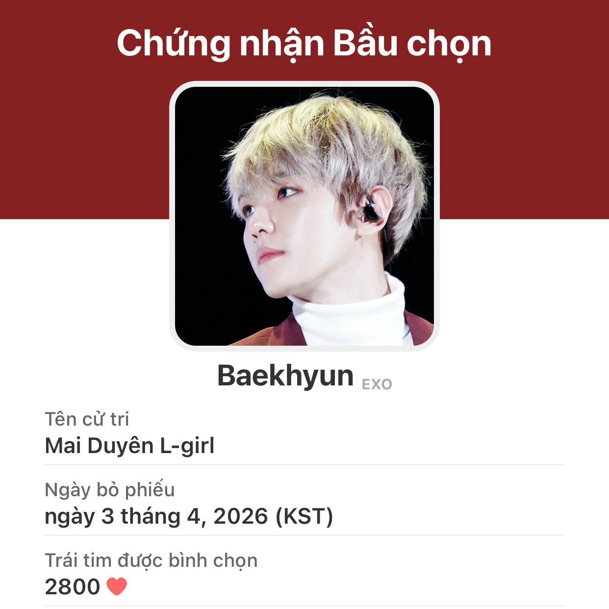 伯賢 (EXO)的最新照片