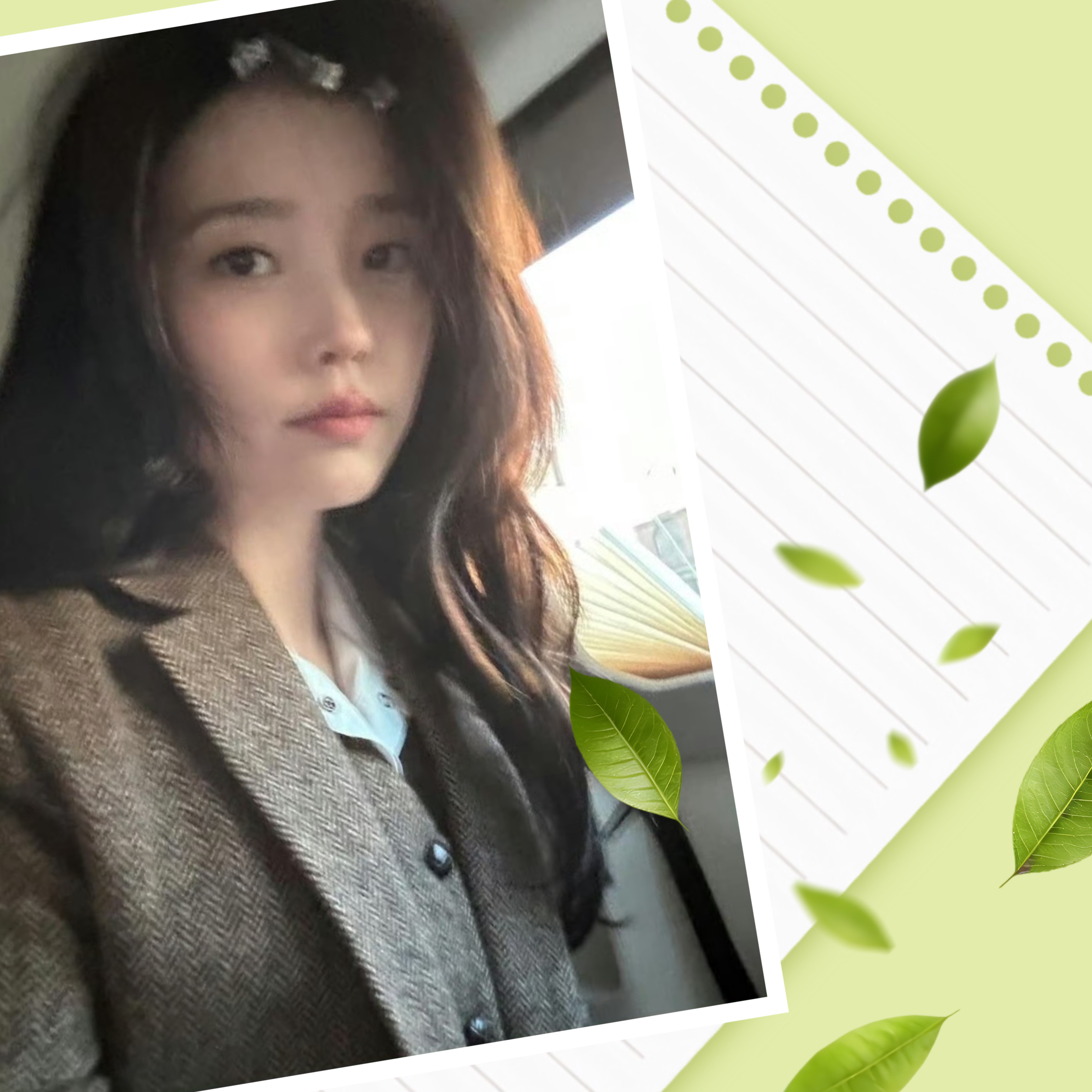 아이유 팬이 찍은 순간