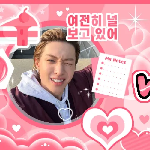 Latest photo of Martin (CORTIS)