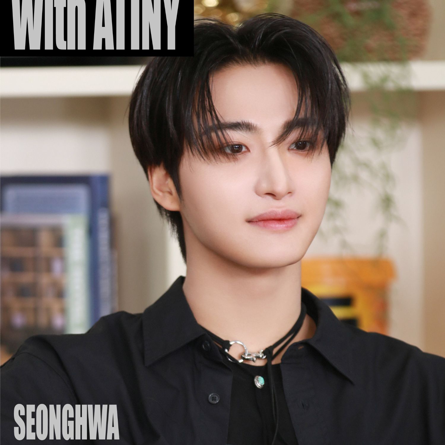 에이티즈 팬이 찍은 순간