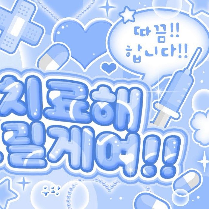 Latest photo of Jang Wonyoung (IVE)