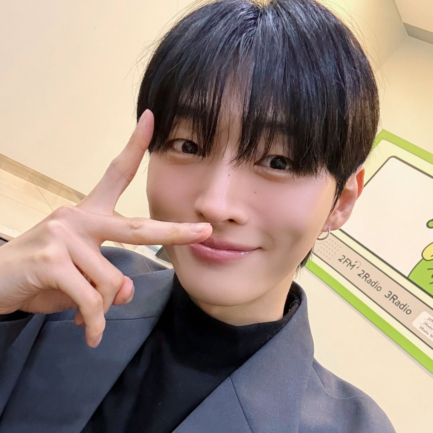 Latest photo of Yoon Jisung