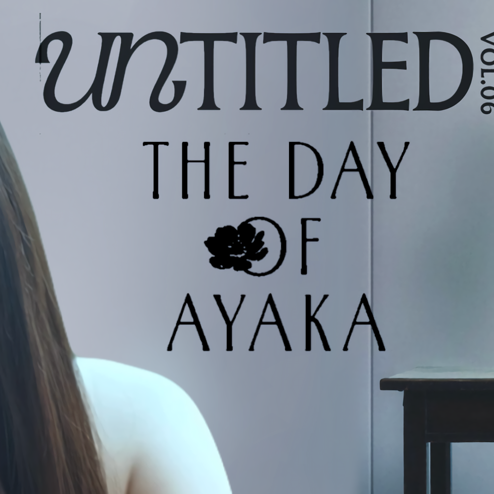 Recent activity shot of Ayaka (NiziU)