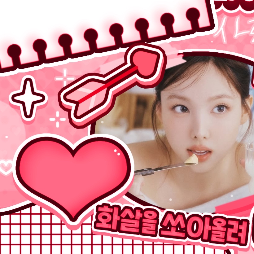 娜璉 (TWICE)的最新活動照片