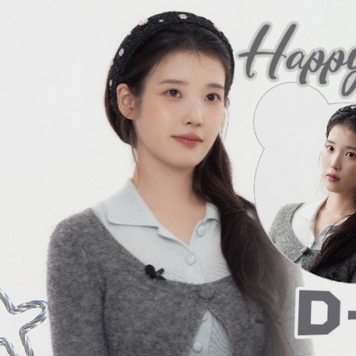 Foto perwakilan IU yang penuh pesona