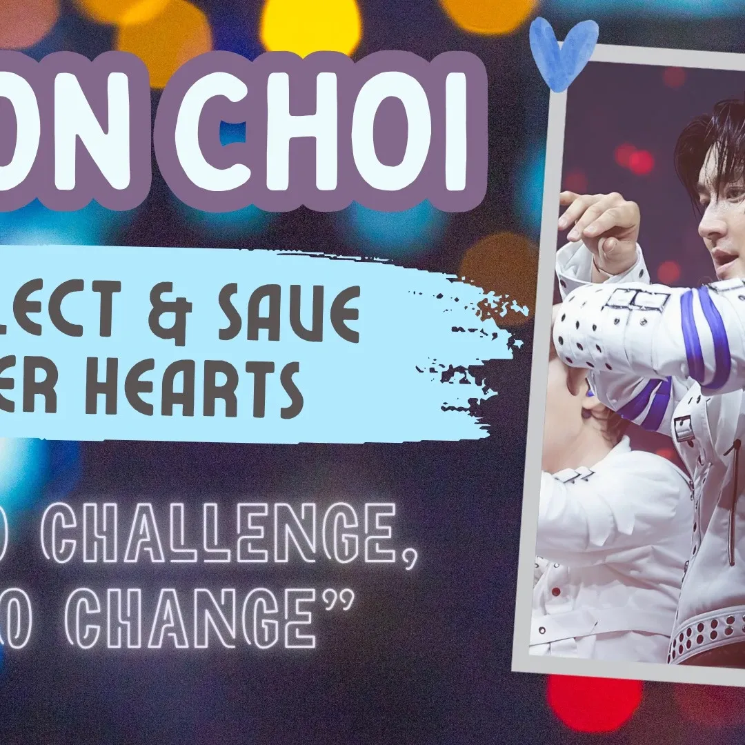 시원 (슈퍼주니어)의 최신 사진