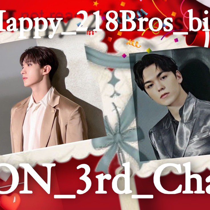 A moment captured by Mingyu (SEVENTEEN)'s fan