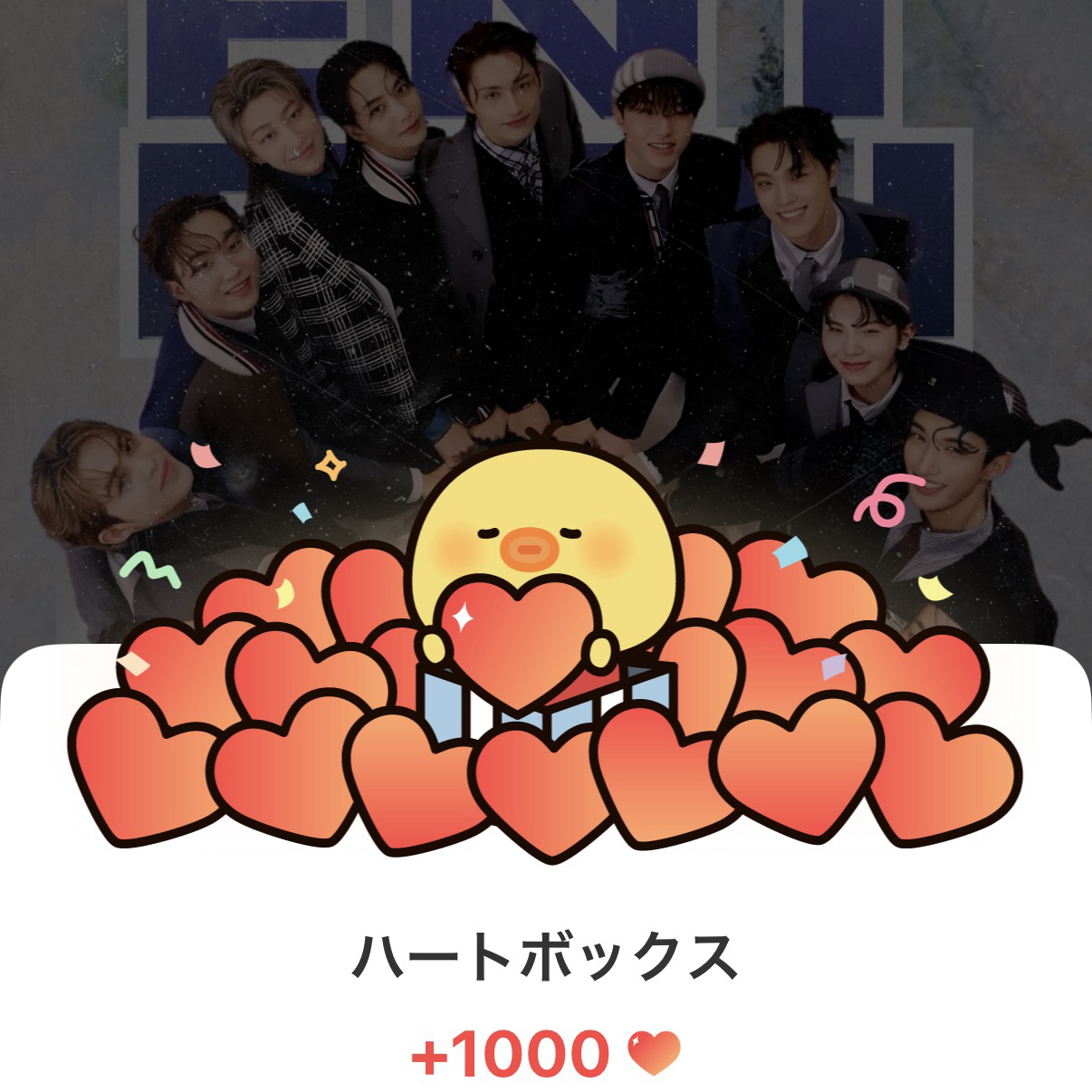 Foto aktivitas terbaru SEVENTEEN