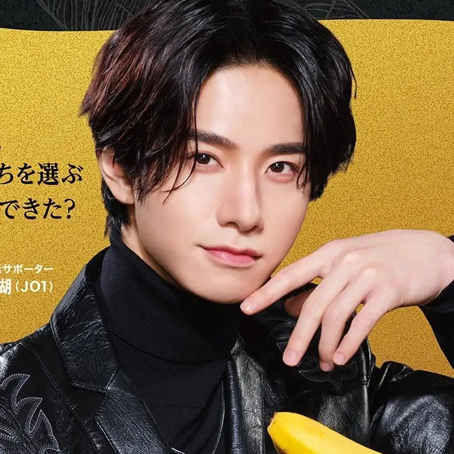 Latest photo of Sato Keigo (JO1)