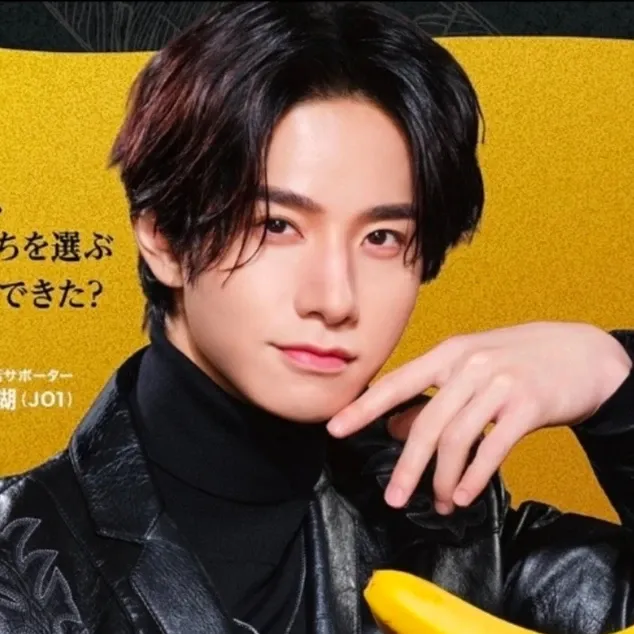 Recent activity shot of Sato Keigo (JO1)