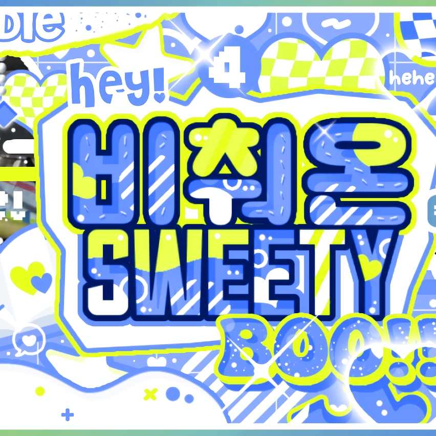 A moment captured by Taehyun (TOMORROW X TOGETHER)'s fan