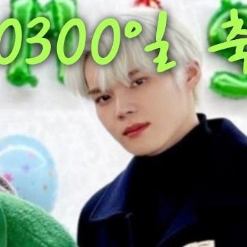 Latest photo of Lim Sejun (VICTON)