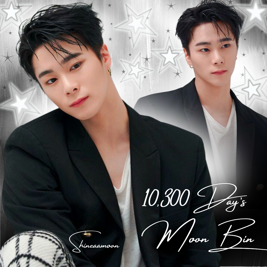 A moment captured by Moonbin (ASTRO)'s fan