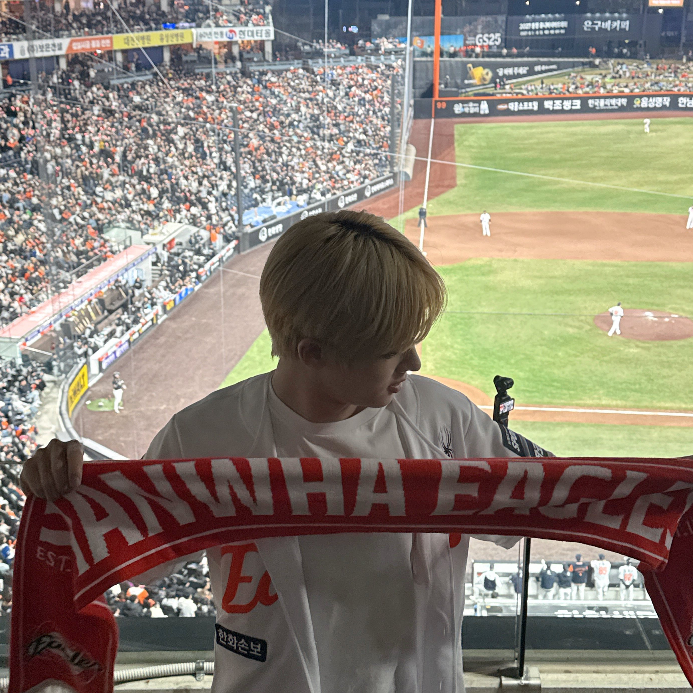 Recent activity shot of Woono (YOUNITE)