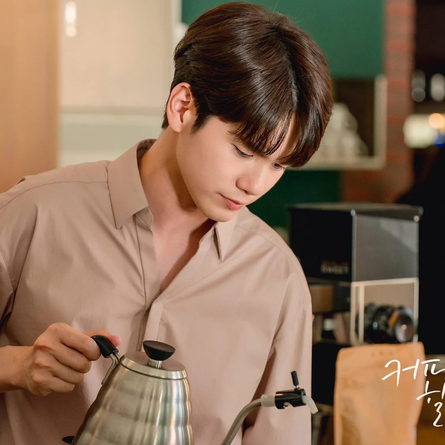 Recent activity shot of Ong Seongwu